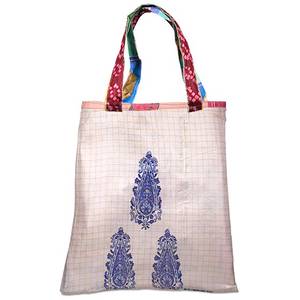 Hovedbilde Shopping Bag recycled rice ...