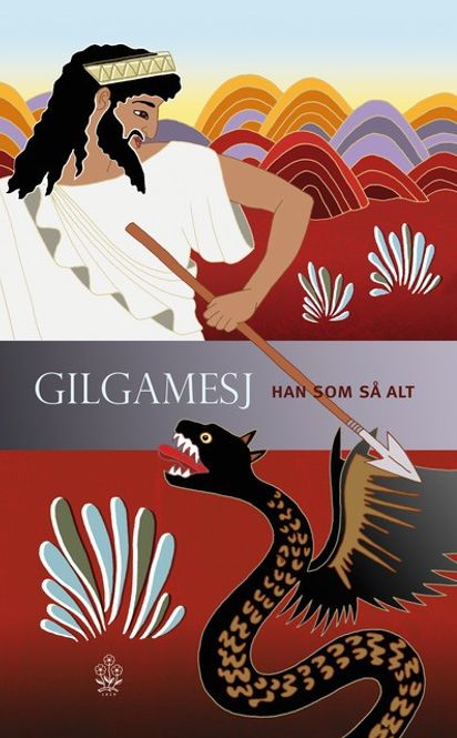 Hovedbilde Gilgamesj - Per Seyersted