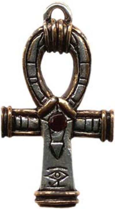 Hovedbilde Ankh liten Jewels of Atum Ra